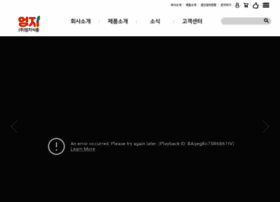 Umjifood.com thumbnail