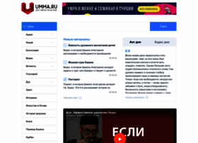Umma.ru thumbnail