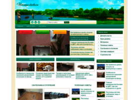 Umnaya-dacha.ru thumbnail