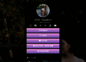 Unamilove.com thumbnail