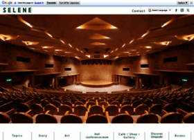 Unazuki-selene.com thumbnail