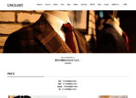 Unclost.jp thumbnail Unclost.jp thumbnail