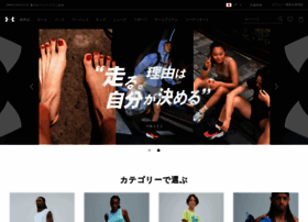 Underarmour.co.jp thumbnail Underarmour.co.jp thumbnail