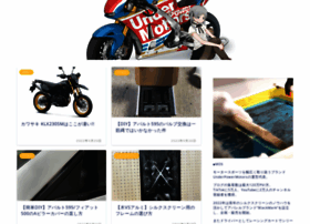 Underpowermotors.com thumbnail