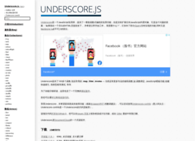 Underscorejs.net thumbnail
