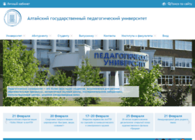 Uni-altai.ru thumbnail Uni-altai.ru thumbnail