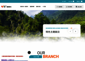 Uni-resort.com.tw thumbnail Uni-resort.com.tw thumbnail