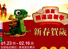 Uni-ustyle.com.tw thumbnail Uni-ustyle.com.tw thumbnail