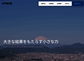 Unica-jp.net thumbnail