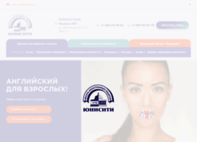 Unicity-msk.ru thumbnail