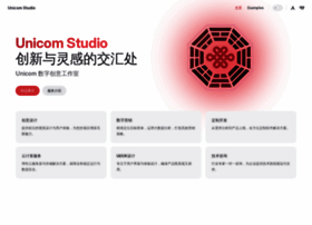 Unicom.studio thumbnail