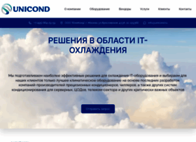 Unicond.ru thumbnail