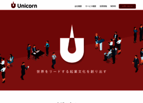 Unicorn-cf.co.jp thumbnail