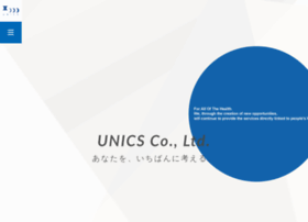 Unics Inc Jp At Wi 株式会社unics臨床薬理センター 治験を通して日本の医療発展を支援しております