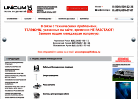 Unicumg.ru thumbnail