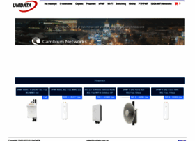 Unidata.com.ua thumbnail Unidata.com.ua thumbnail