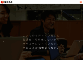 Uniek-jp.com thumbnail