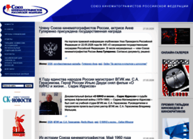 Unikino.ru thumbnail