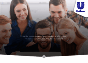 Unileverdreamjob.w-o-s.ru thumbnail