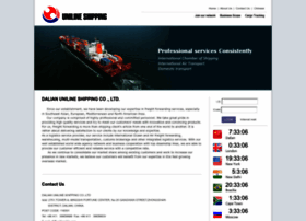 Unilineship.com thumbnail