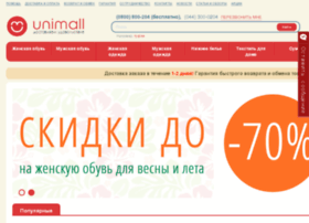 Unimall.com.ua thumbnail