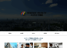 Unimatrealty.co.jp thumbnail