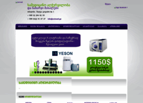 Unimedi.ge thumbnail