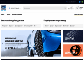 Union-tire.ru thumbnail