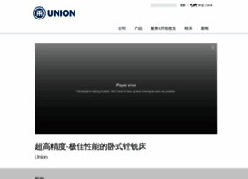 Unionchemnitz.com.cn thumbnail