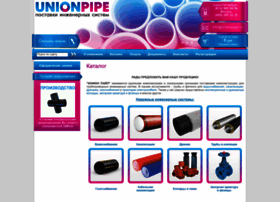 Unionpipe.ru thumbnail