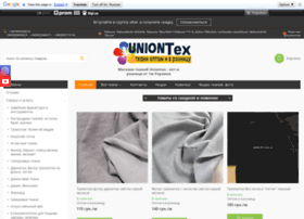 Uniontex.com.ua thumbnail
