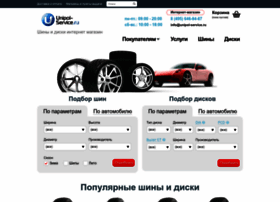 Unipol-service.ru thumbnail