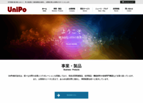 Unipole.co.jp thumbnail