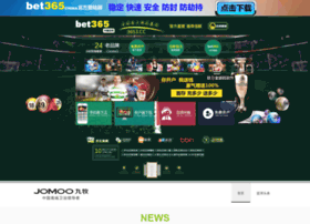 Uniquelyunion.com thumbnail
