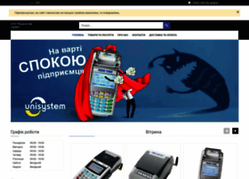 Unisystem-service.com.ua thumbnail