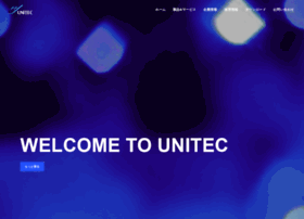 Unitec-ccs.co.jp thumbnail