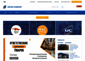 United-company.by thumbnail