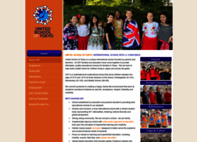 United-school.jp thumbnail United-school.jp thumbnail