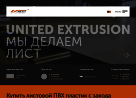 Unitedextrusion.ru thumbnail