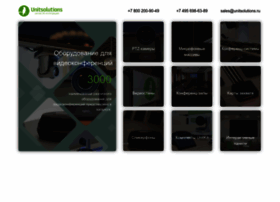 Unitsolution.ru thumbnail