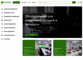 Unitsolutions.by thumbnail