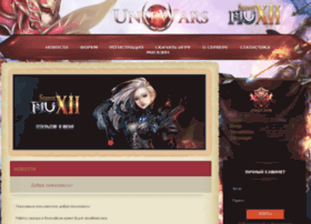Unitwars.in thumbnail Unitwars.in thumbnail