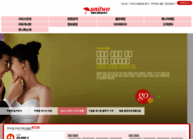 Unitwo.com thumbnail