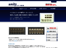 Unity-denshi.com thumbnail