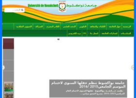 Univ-nkc.mr thumbnail