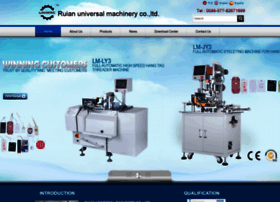 Universalmachinery.com.cn thumbnail