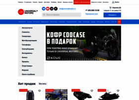 Universalmotors.ru thumbnail