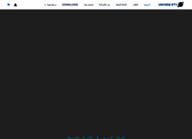 Universe-iptv.com thumbnail
