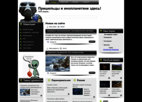 Universetime.ru thumbnail