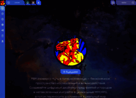 Universo.pro thumbnail